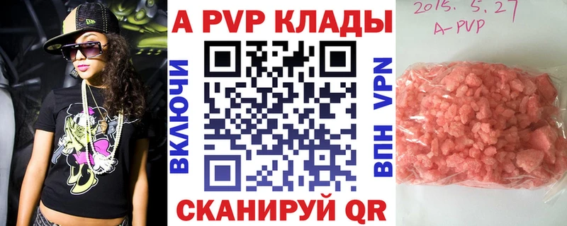 Мефедрон Серов