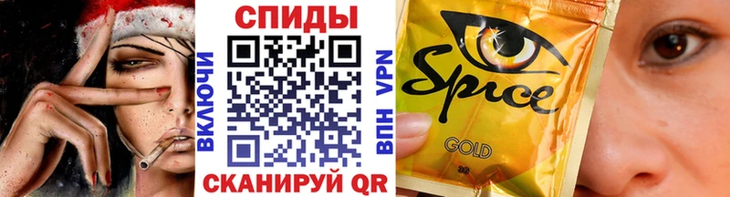 продажа наркотиков  Серов  Бутират бутандиол 
