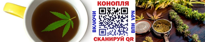 что такое Серов Печенье с ТГК конопля