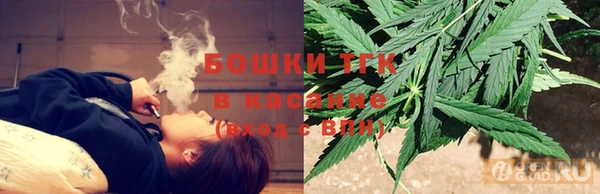 кокаин колумбия Алексин