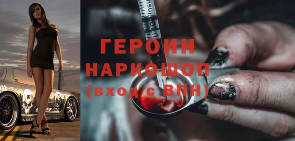 кокаин колумбия Алексин