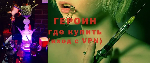 дживик Алзамай