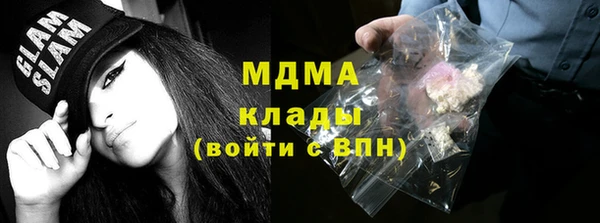 МДПВ Алексеевка