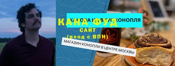 дживик Алзамай