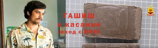 кокаин колумбия Алексин