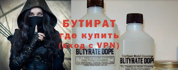 кокаин колумбия Алексин