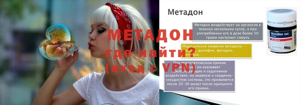 дживик Алзамай