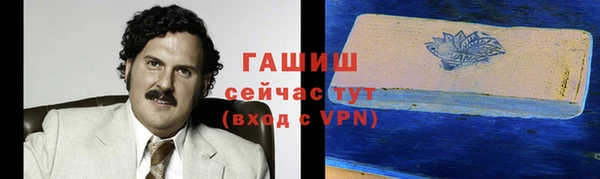 дживик Алзамай