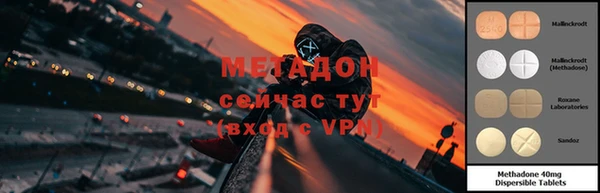 дживик Алзамай