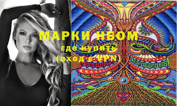 кокаин колумбия Алексин