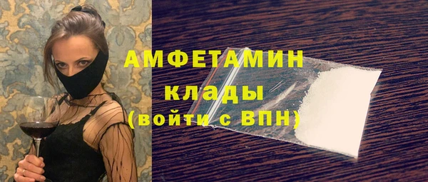 кокаин колумбия Алексин