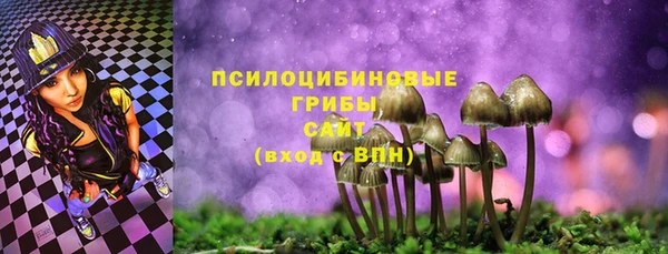 кокаин колумбия Алексин