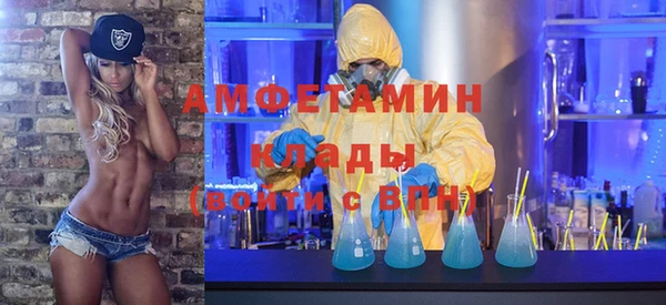 дживик Алзамай