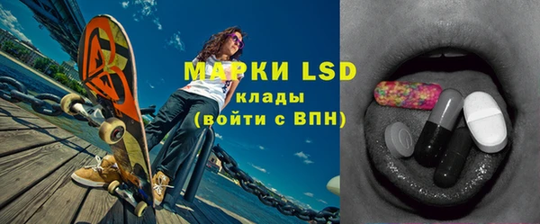 МДПВ Алексеевка