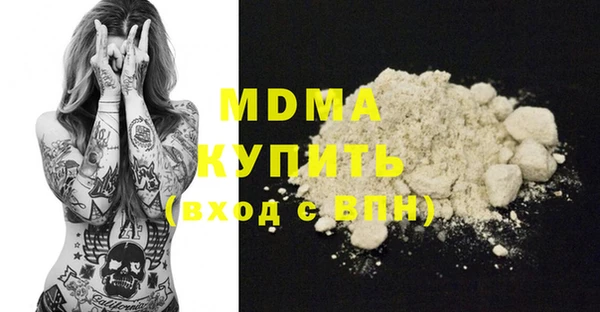 кокаин колумбия Алексин