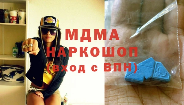 дживик Алзамай