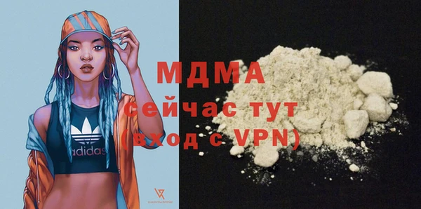 МДПВ Алексеевка