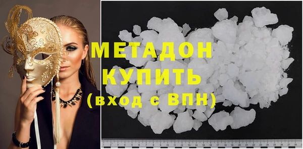 МДПВ Алексеевка