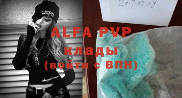 дживик Алзамай