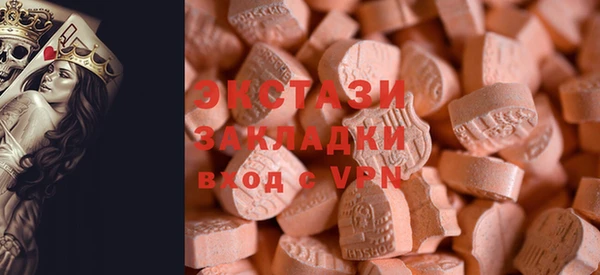 дживик Алзамай