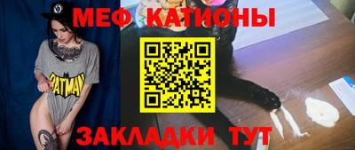 наркотики Туймазы