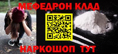 гашишное масло Тулун