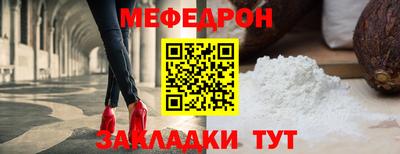 наркотики Туймазы