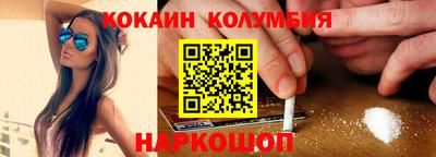 наркотики Туймазы