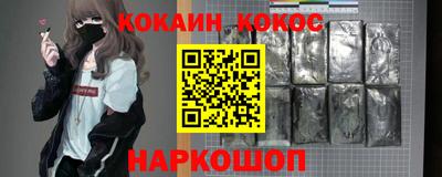 наркотики Туймазы