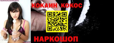 гашишное масло Тулун