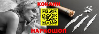наркотики Туймазы