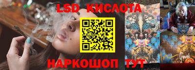 наркотики Туймазы