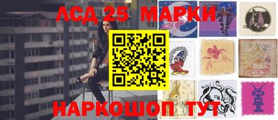 гашишное масло Тулун