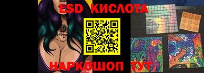 наркотики Туймазы