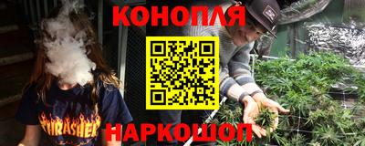 мефедрон мука Уссурийск