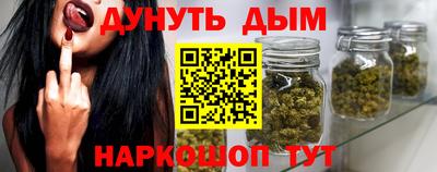 спиды Усть-Джегута