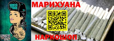 spice Тула