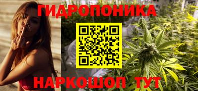 гашишное масло Тулун