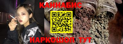 мефедрон мука Уссурийск