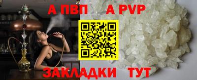 наркотики Туймазы