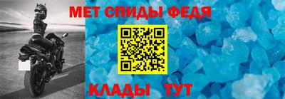 наркотики Туймазы