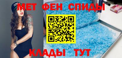 наркотики Туймазы