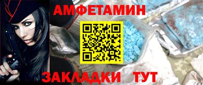 наркотики Туймазы