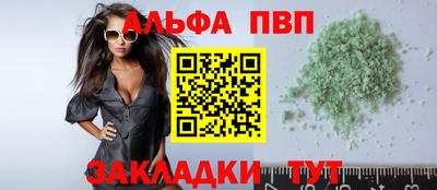 наркотики Туймазы