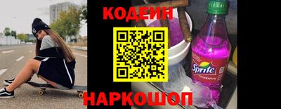 наркотики Туймазы
