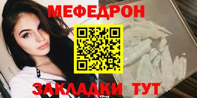 гашишное масло Тулун
