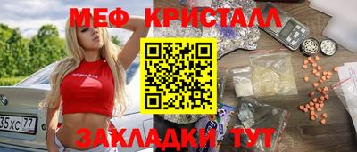 гашишное масло Тулун