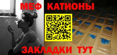 наркотики Туймазы