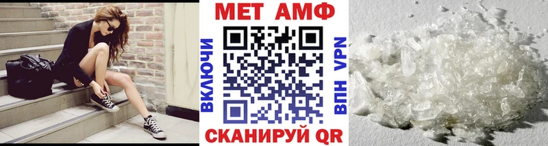 Первитин витя  мориарти телеграм  Серов 