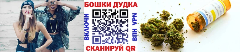 Шишки марихуана SATIVA & INDICA  Серов 